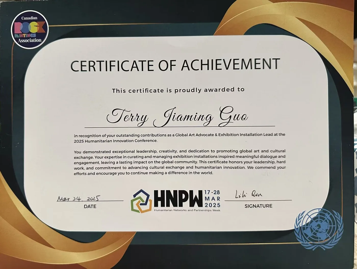 Certificate of Achievement from HNPW 2025, Geneva — Terry Jiaming Guo, Global Art Advocate and Exhibition Installation Lead at the 2025 Humanitarian Innovation Conference.